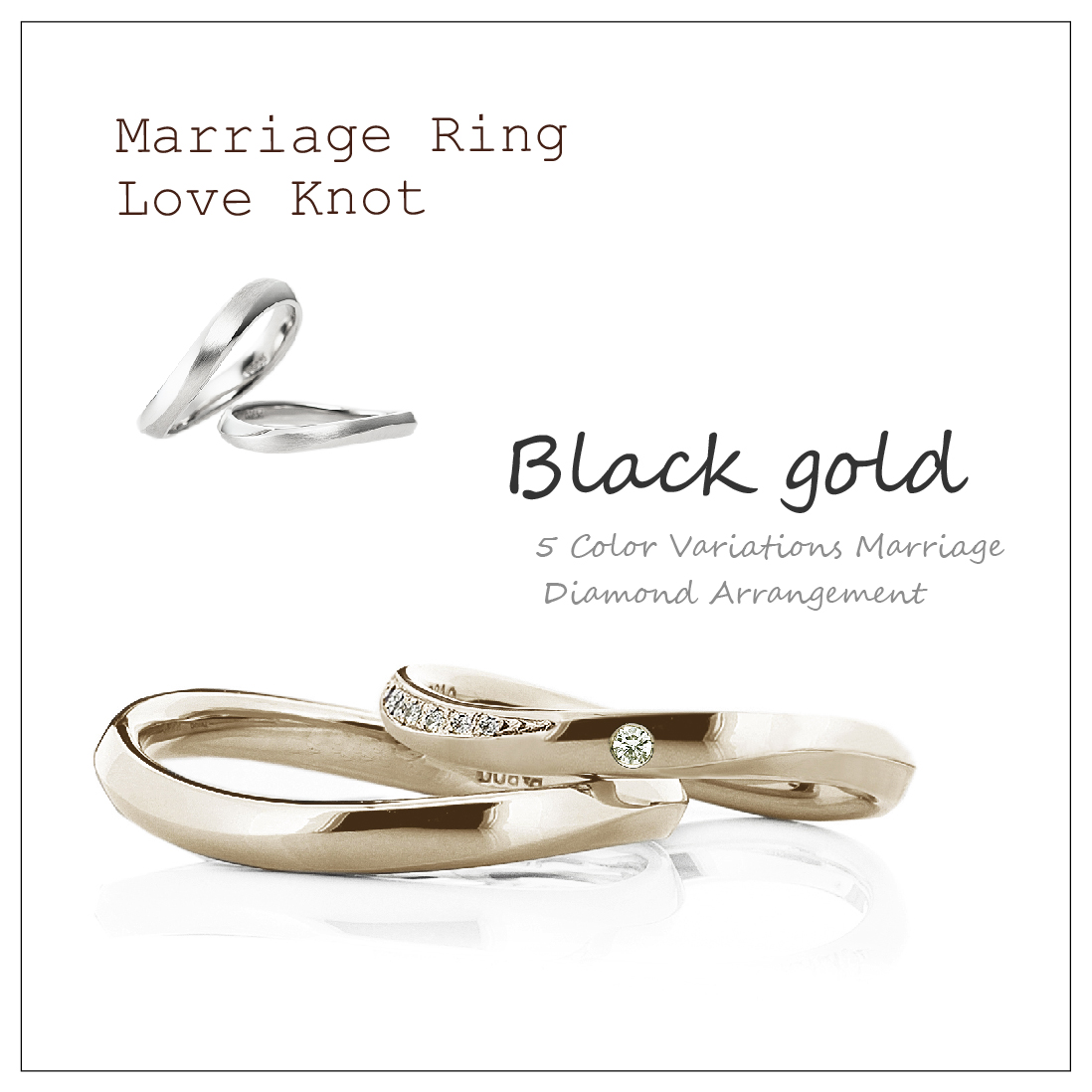 ウエーブのペアの結婚指輪です。2本ともプラチナよりも深い色味のブラックゴールドです。レディースは真ん中に1ピース、サイド面にメレダイヤを並べています。