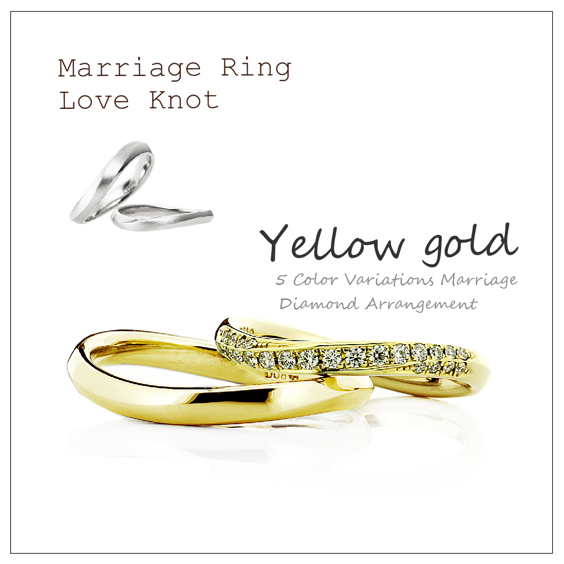ウエーブの結婚指輪です。2本ともイエローゴールドで、レディースは全面にダイヤモンドを並べているのでキラキラしています。