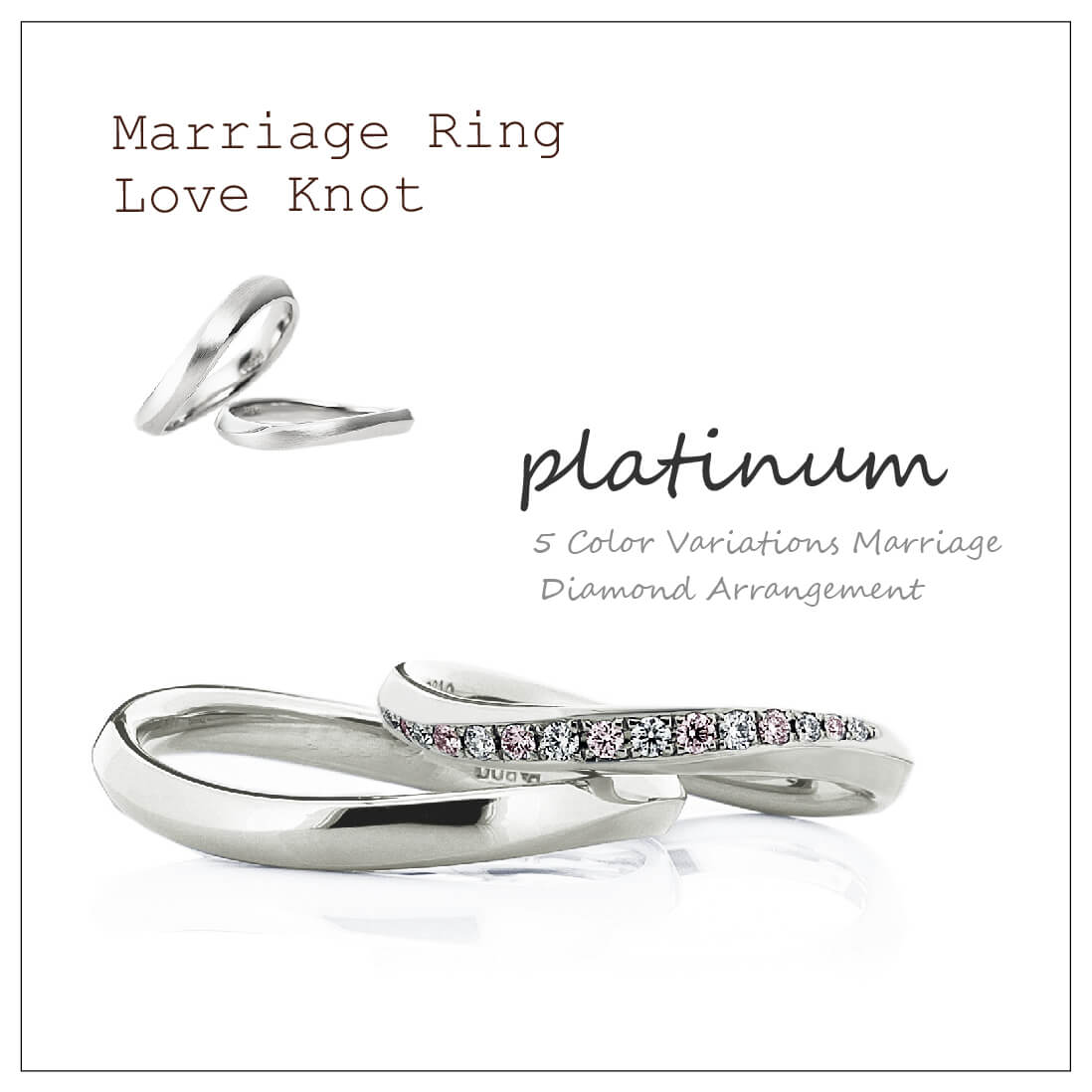ウエーブのペアの結婚指輪です。2本ともプラチナで、レディースは真ん中にメレダイヤをグラデーションで並べています。