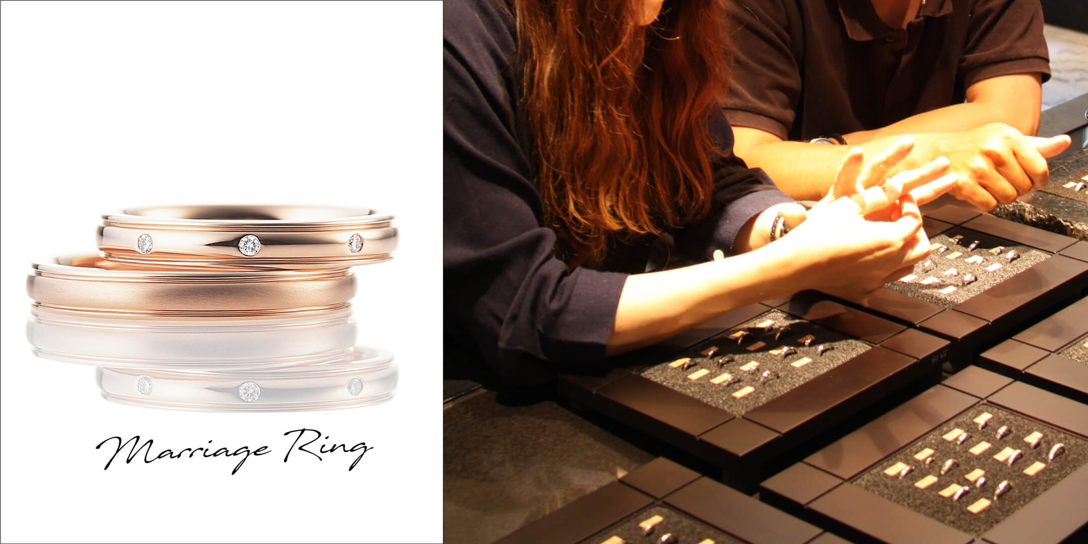 ピンクゴールドのペアの結婚指輪と、カップルが指輪選びをしているシーン。