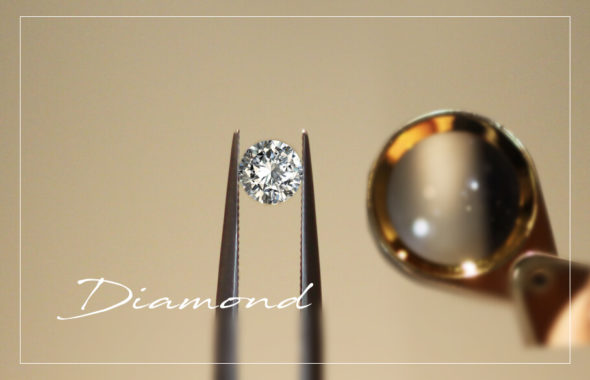 エルデプレシャスこだわりのダイヤモンド！のアイキャッチ