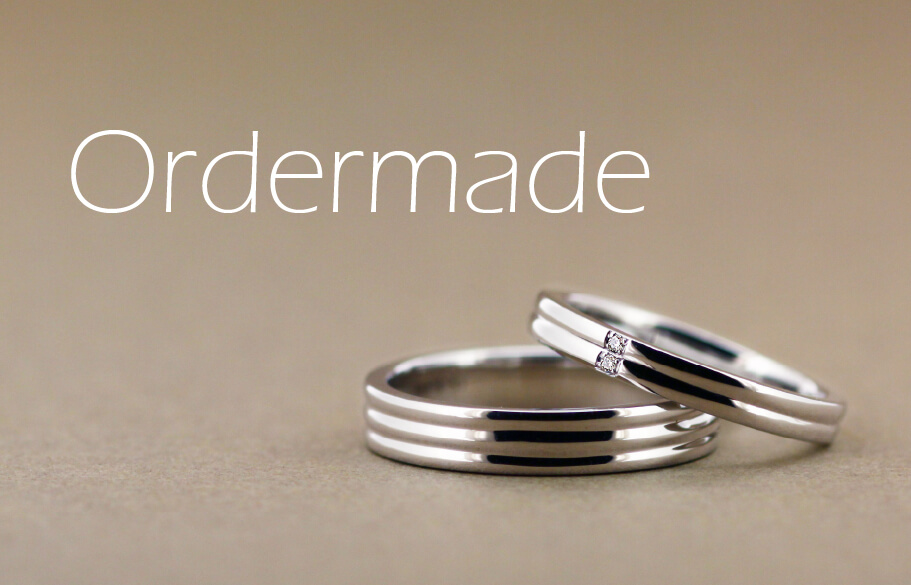 オーダーメイド・セミオーダーで作る結婚指輪のアイキャッチ
