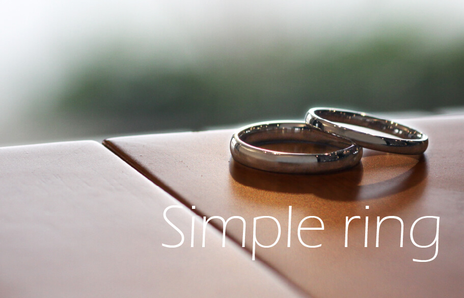 シンプルな結婚指輪にもふたりらしさをのアイキャッチ