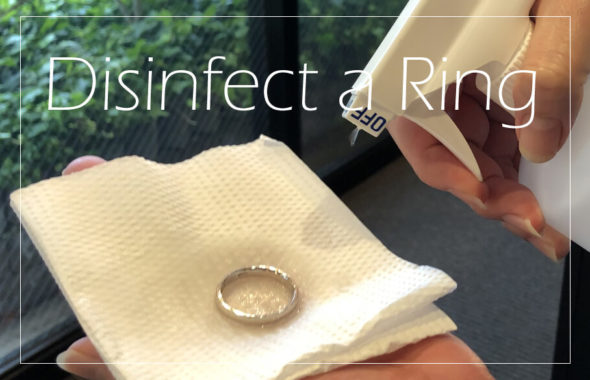 結婚指輪をつけたまま手洗い消毒しても大丈夫？のアイキャッチ