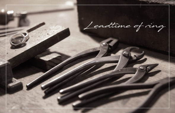 婚約指輪・結婚指輪 出来上がるまでの期間はどのくらい？のアイキャッチ