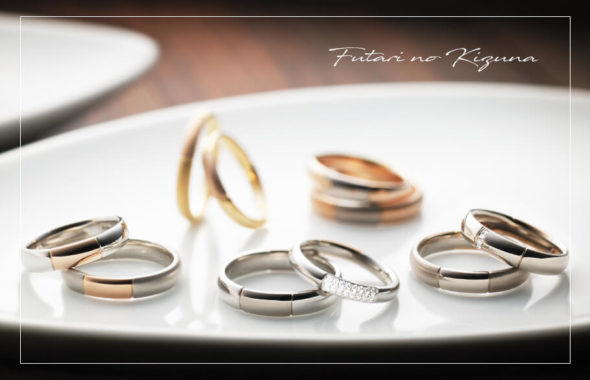 結婚指輪のご紹介『ふたりの絆』のアイキャッチ