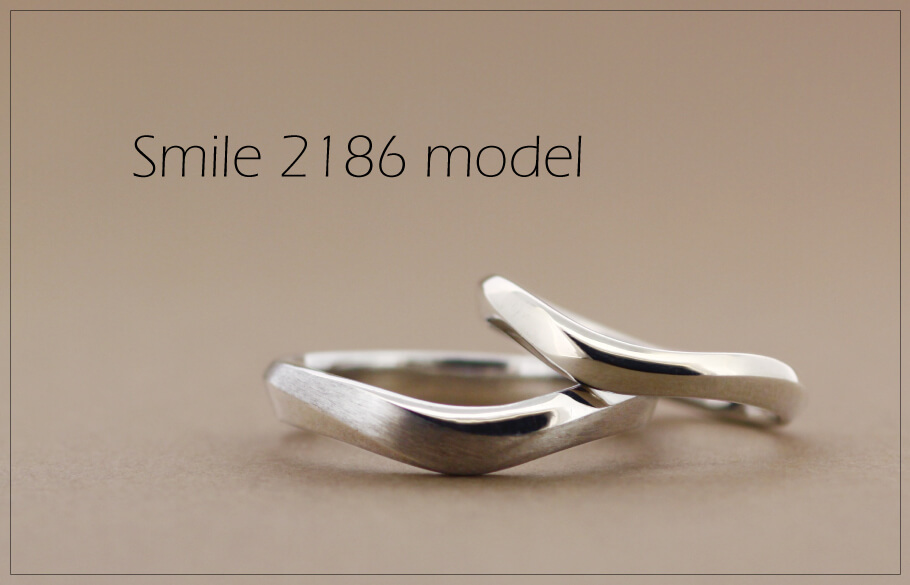 Smile 2186モデルのペアの結婚指輪