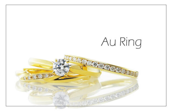 婚約指輪や結婚指輪のゴールド（金）ってこんな素材です♪のアイキャッチ