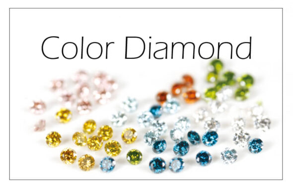 カラーダイヤモンドで 「ふたりらしい」結婚指輪を♡のアイキャッチ