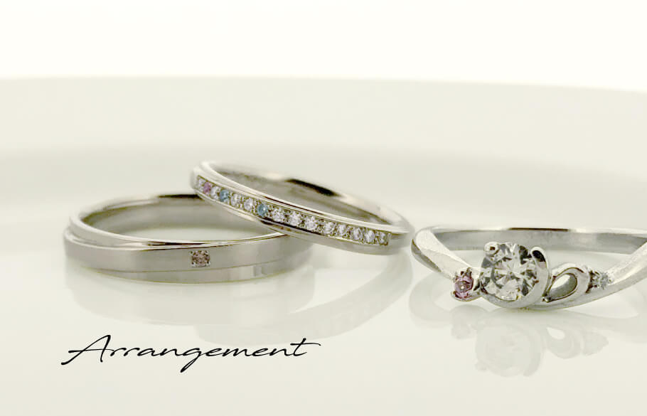 カラーダイヤモンドをアレンジした結婚指輪や婚約指輪