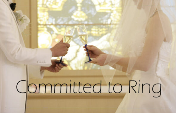 結婚指輪にこだわるといい理由のアイキャッチ