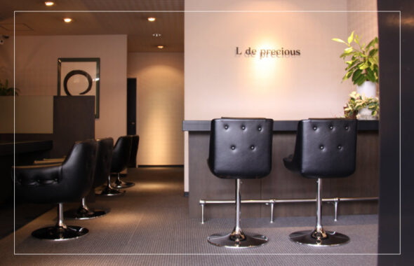 松山市のジュエリーショップ エルデプレシャスでできることのアイキャッチ