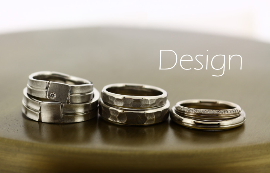 3種類のデザインのペアの結婚指輪