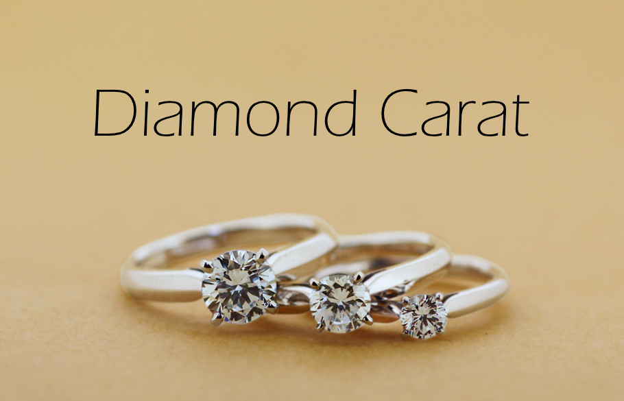 ダイヤモンドの大きさが違う3本のシンプルなエンゲージリング。
