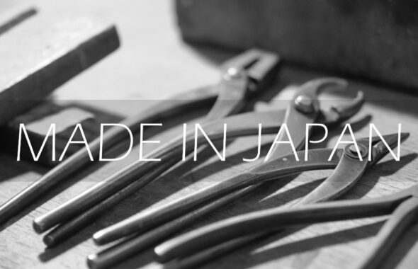 「MADE IN JAPAN」のブライダルリングのアイキャッチ