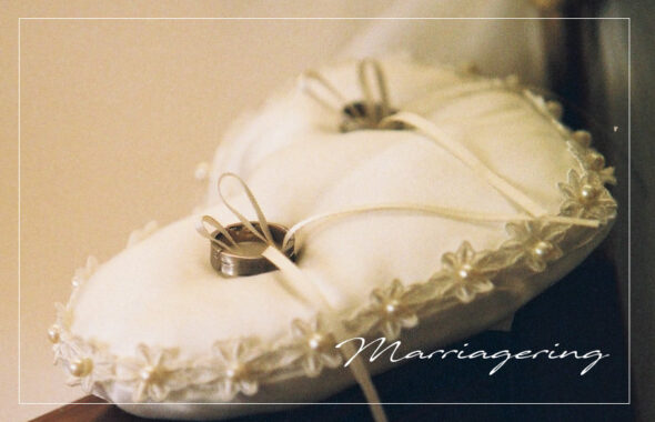 自由なふたりの自由な結婚指輪のアイキャッチ