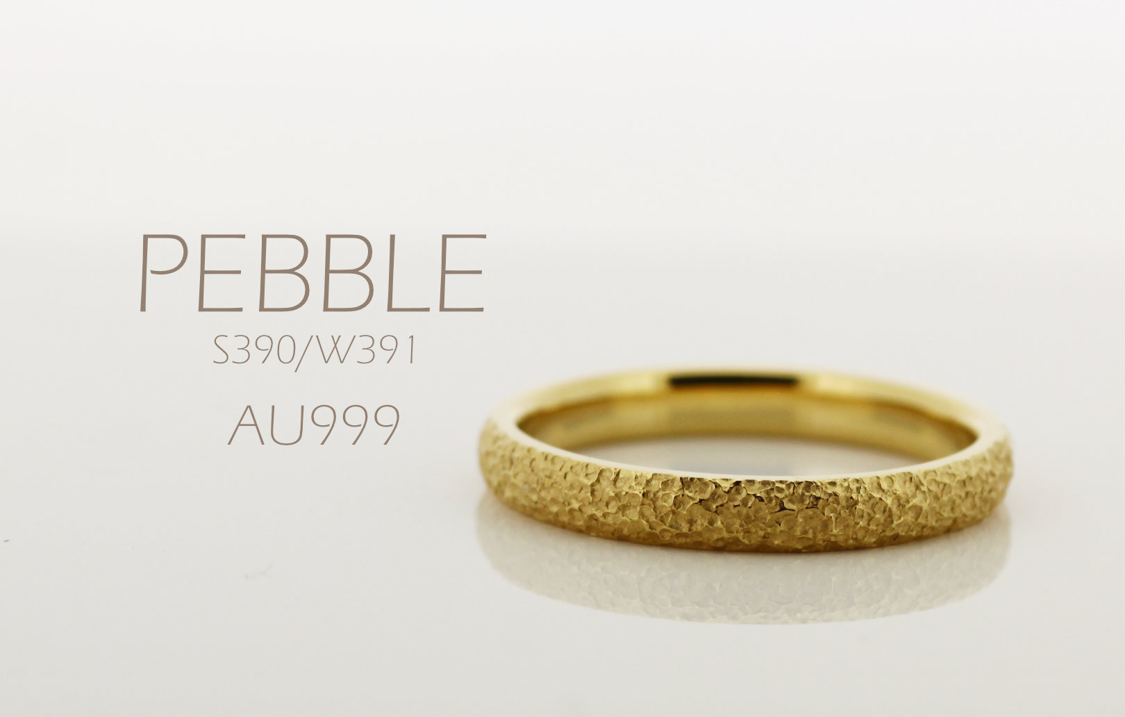 純金リングPEBBLEの詳細ページトップ