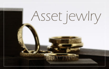 純金リングは大人が選ぶ「資産ジュエリー」のアイキャッチ