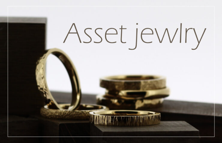 純金リングは大人が選ぶ「資産ジュエリー」のアイキャッチ