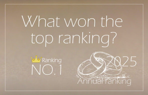 結婚指輪の人気デザイン♡ランキング2025のアイキャッチ