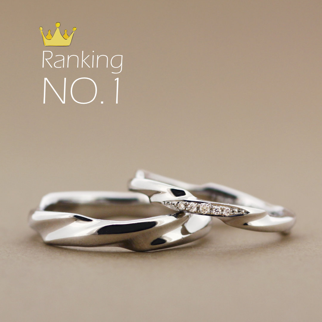 結婚指輪の人気デザイン♡ランキング2025のNO,1
