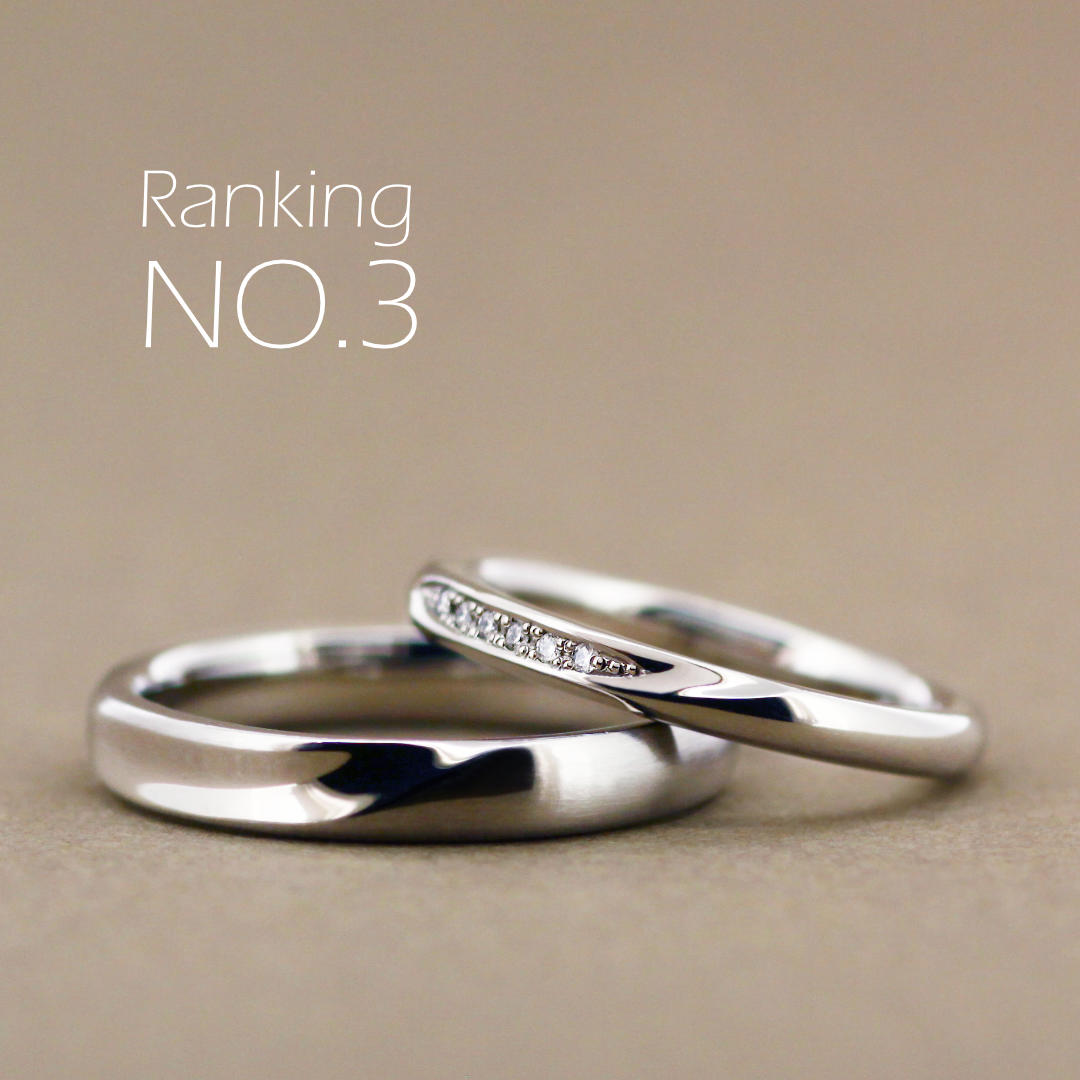 マリッジランキング2025年NO,3