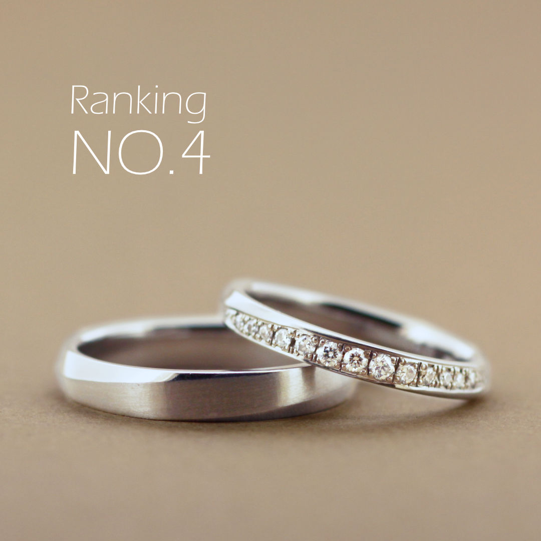 マリッジランキング2025年NO,4
