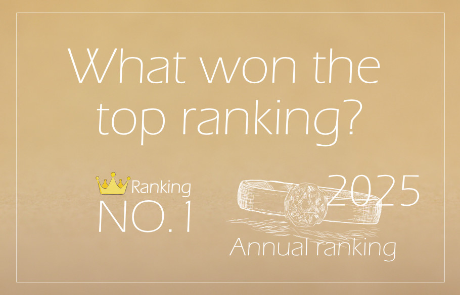 婚約指輪の人気デザイン♡ランキング2025のアイキャッチ