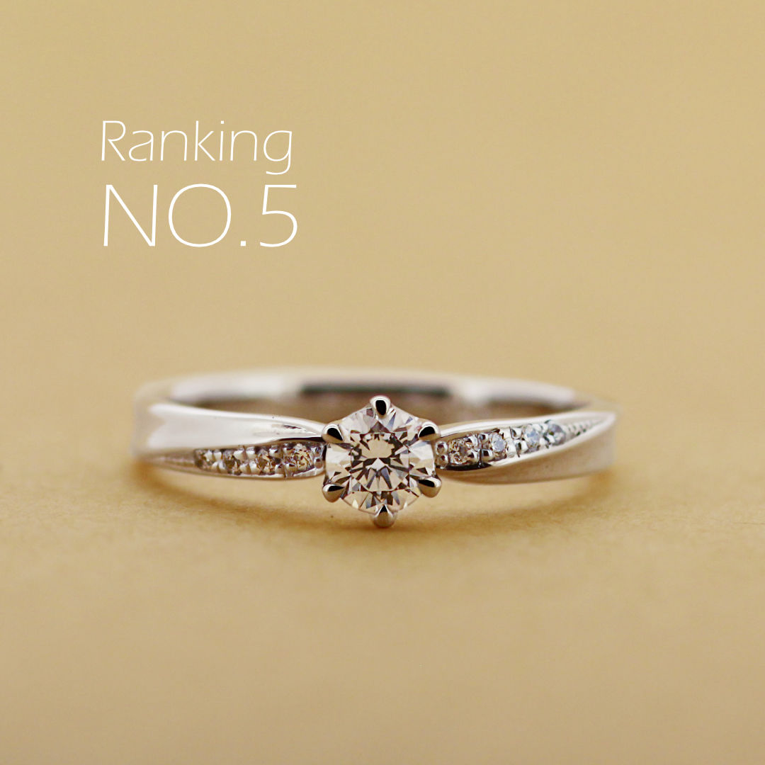 エンゲージランキング2025年NO,5