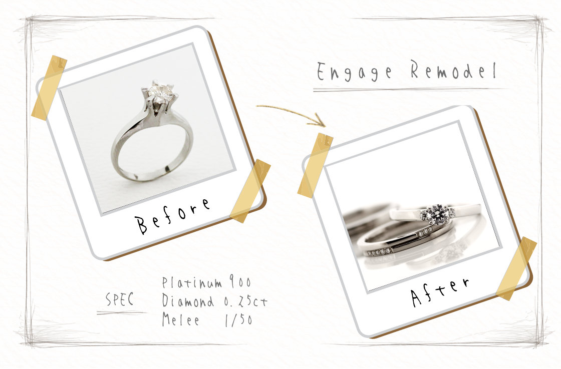 エンゲージリモデルの実例3 ビフォーは立て爪の1粒ダイヤ。 アフターは高さを抑え、両サイドに脇石を留めたスクエアっぽいデザインを マリッジリングとコーディネート。